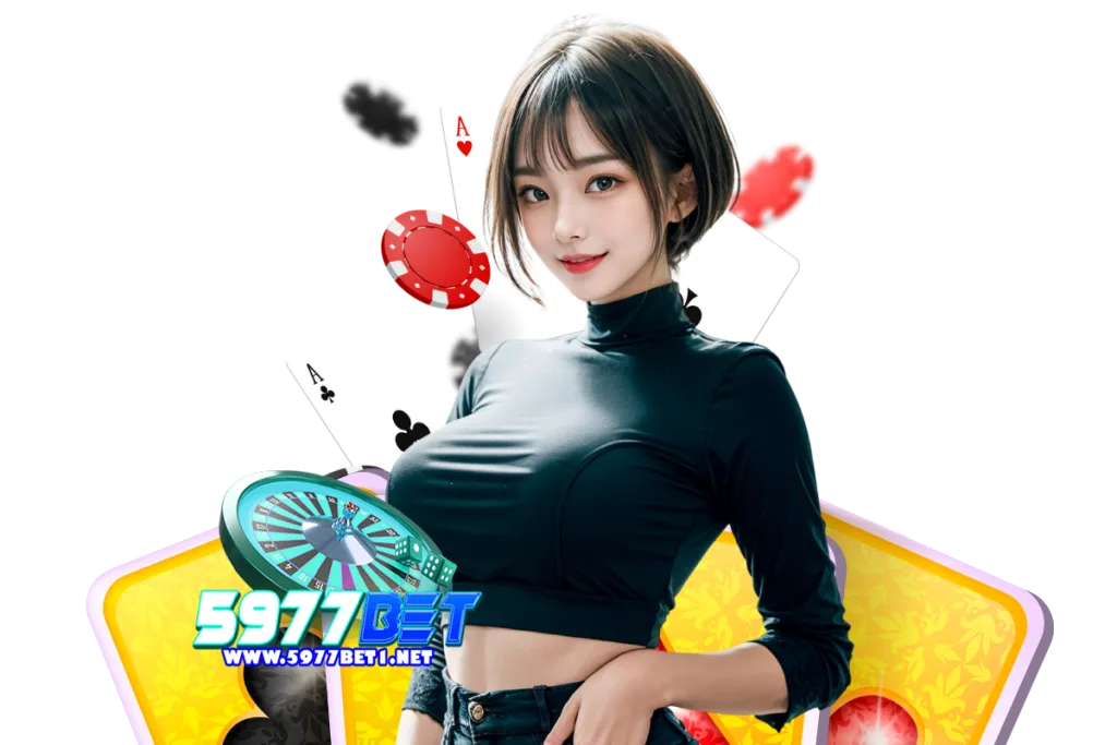 5977bet แจกเครดิตฟรี